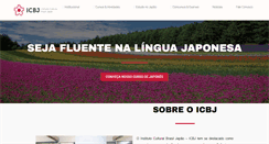 Desktop Screenshot of icbj.com.br